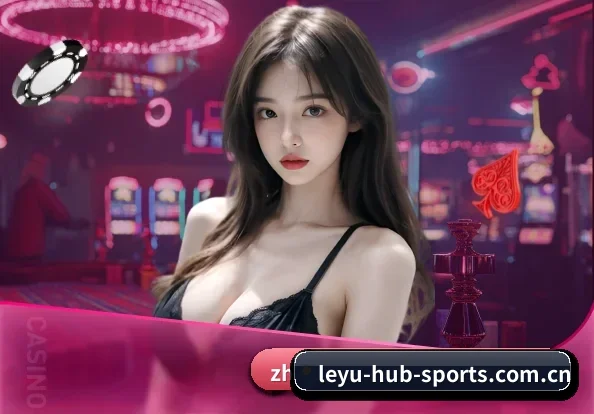 乐鱼 APP
